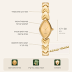 מפרט טכני – שעון Aria זהב | Memory