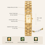 מפרט טכני – שעון Mia | Memory